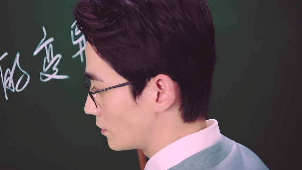 Suprimir a Alma Shen Wei - Zhu Yilong