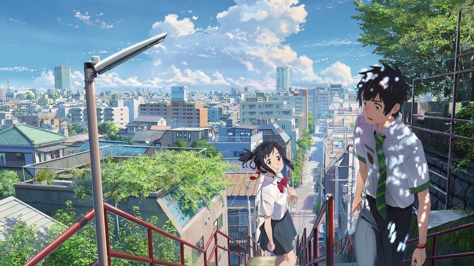 Your name 4