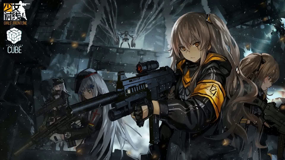 Girl Frontline