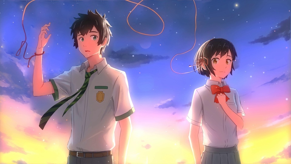 Your name, couple