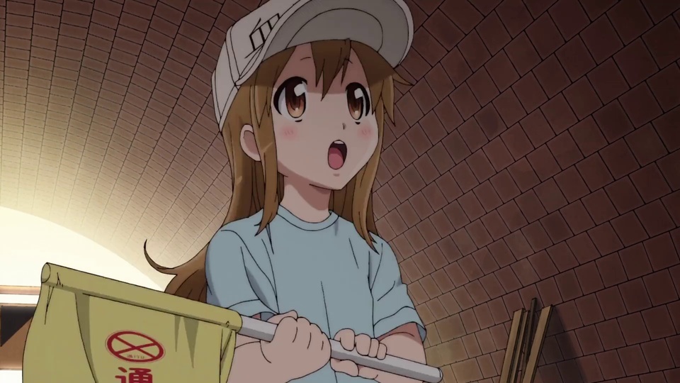 Cute platelets