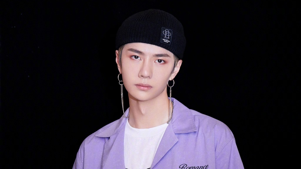 Wang Yibo