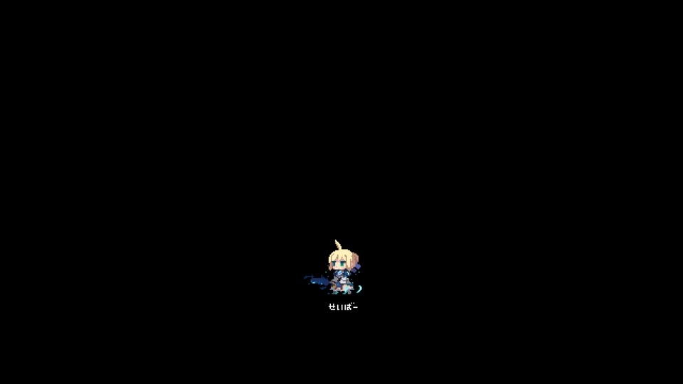 Pixel Saber