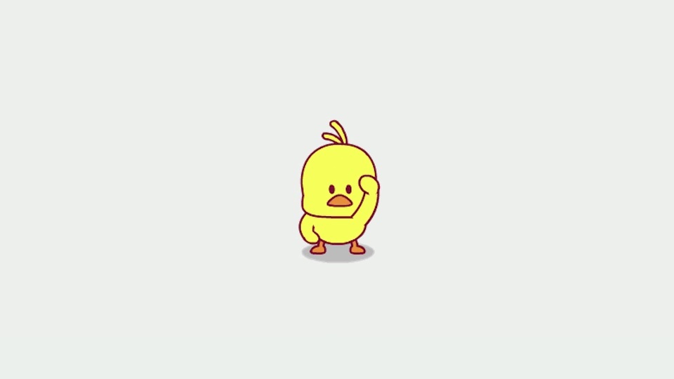 Little Yellow Duck