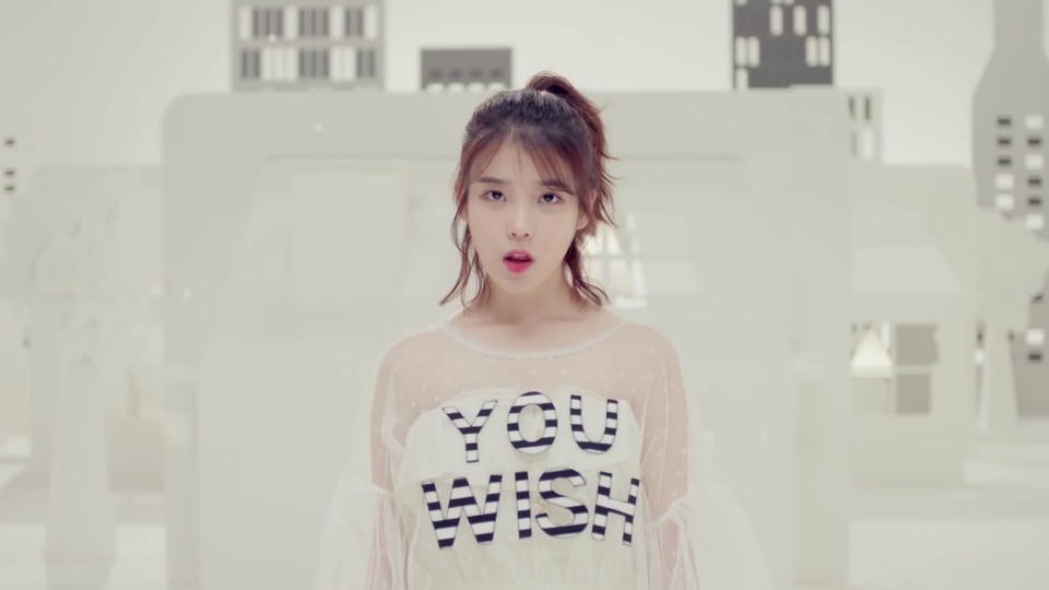 IU