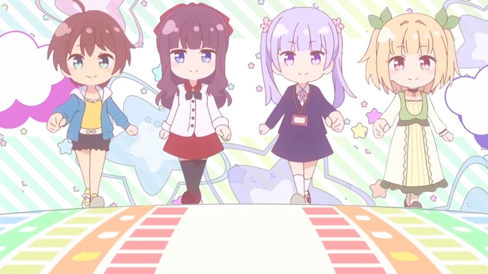 Cute loop new game