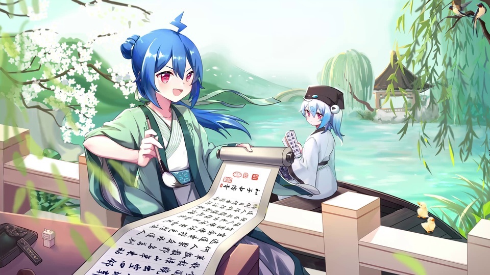 bilibili