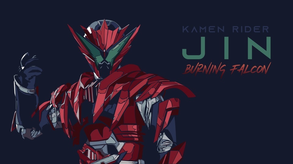 Kamen Rider