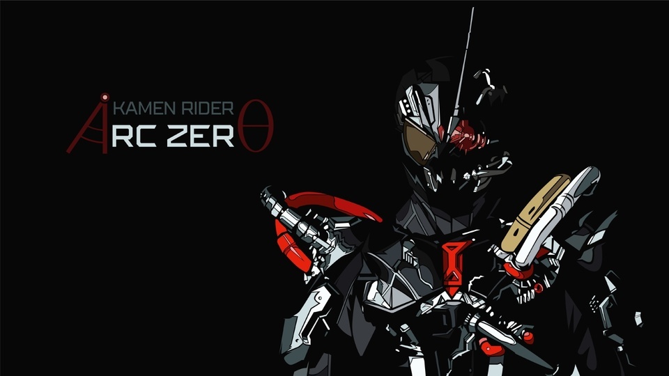 Kamen Rider