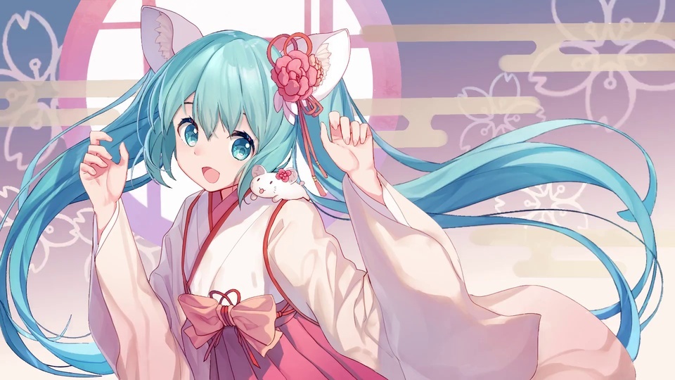 初音 鼠年