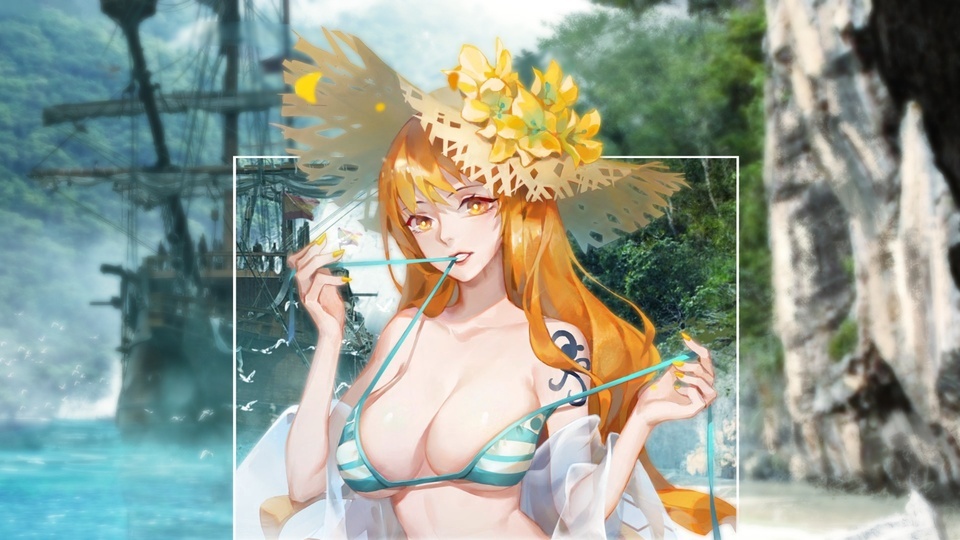 Nami