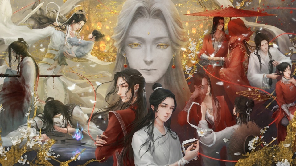 天官赐福