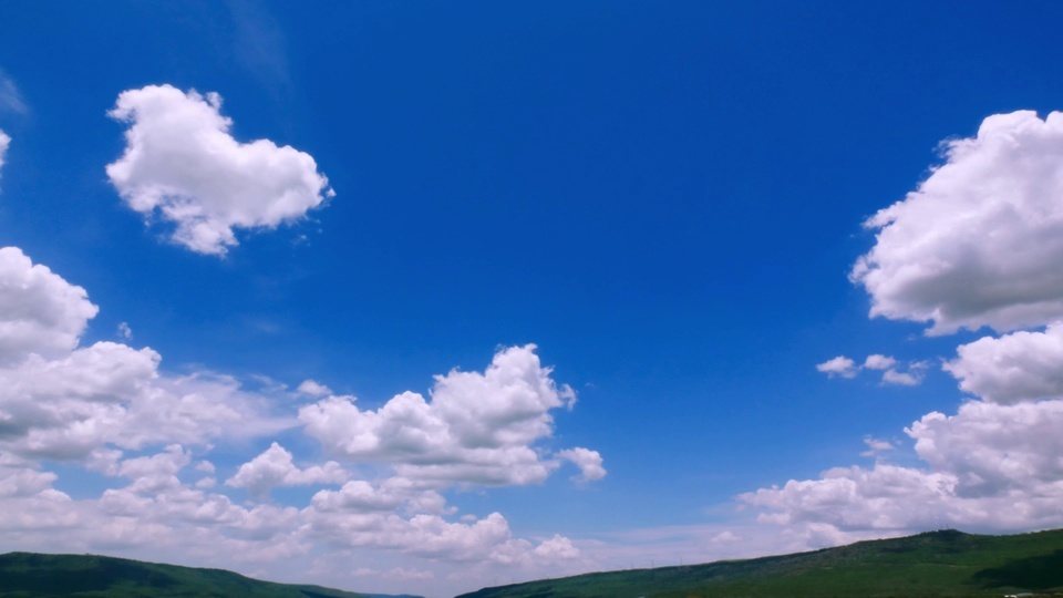 Lindo Céu Azul