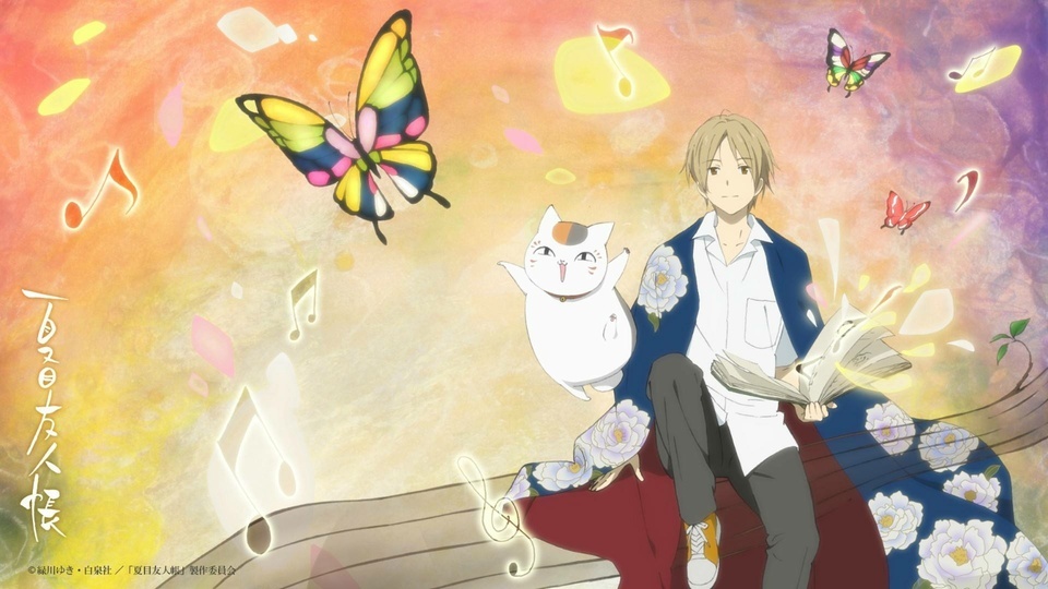 Conta de amigo Natsume