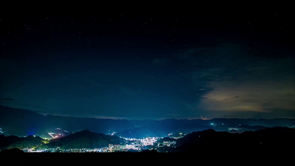 Suichang Céu Estrelado