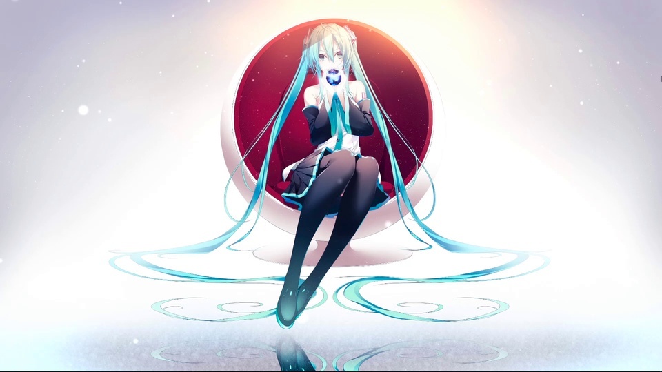 美丽初音