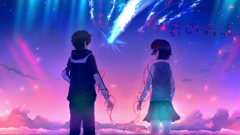 Your name