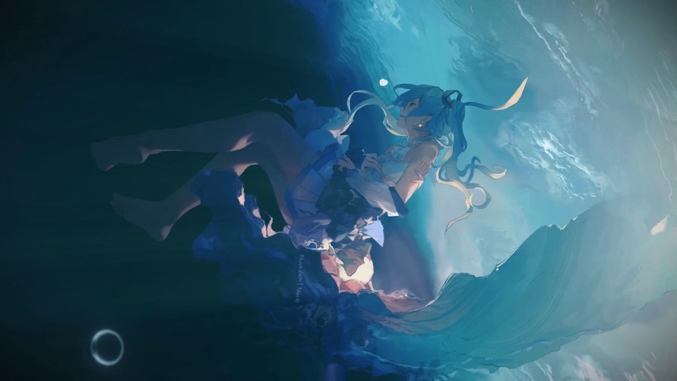 Voices of the Deep Sea, Hatsune