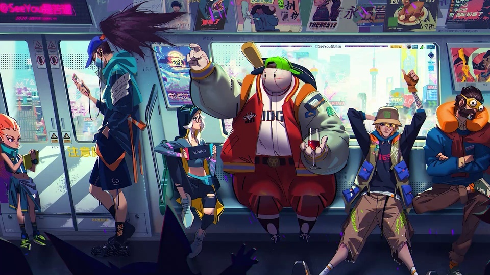 Tren de campeonato de League of Legends