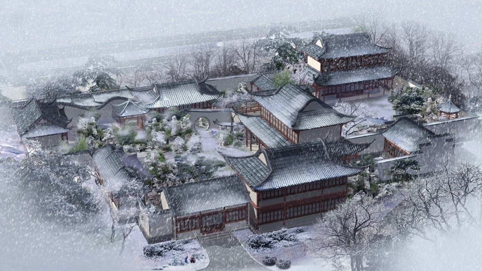 Neve de Jiangshan