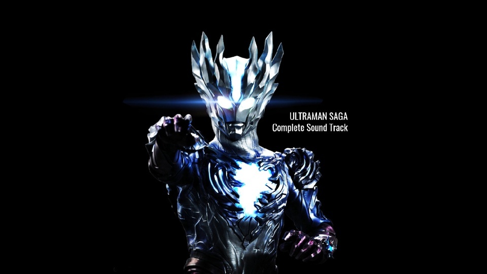 Saiga Ultraman (standard size version plus music)