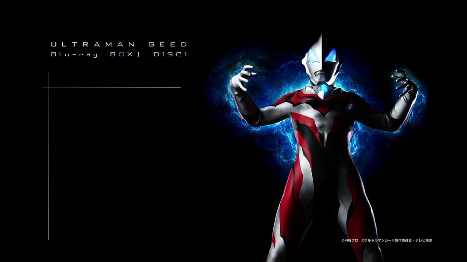 Ultraman