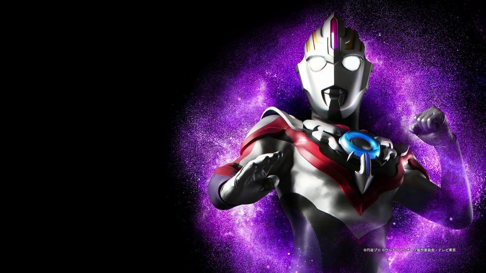 Ultraman