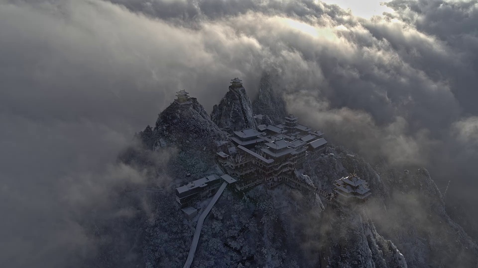 La primera nieve en invierno Montaña Laojun