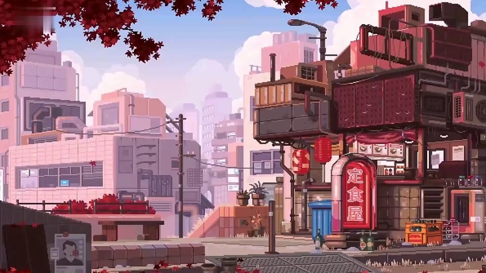 2D Animation House