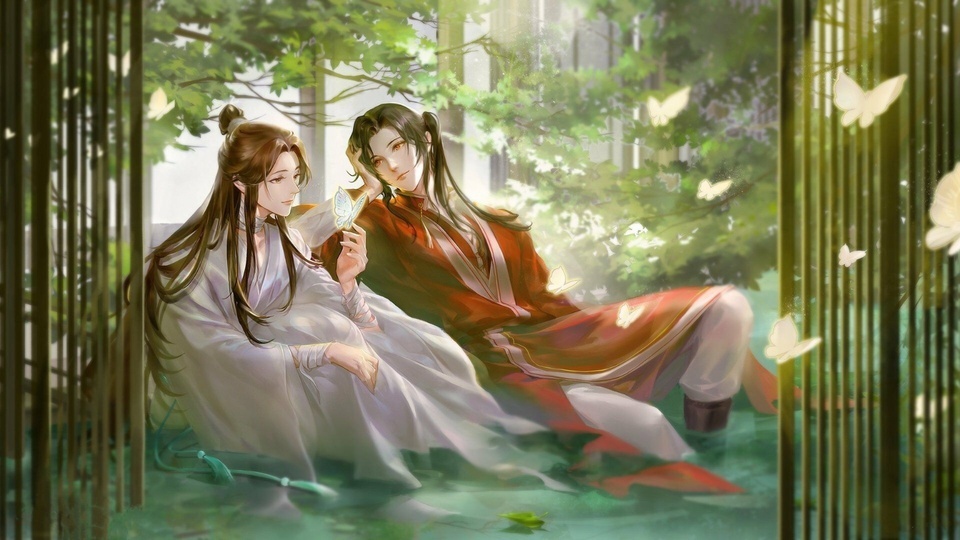 天官赐福