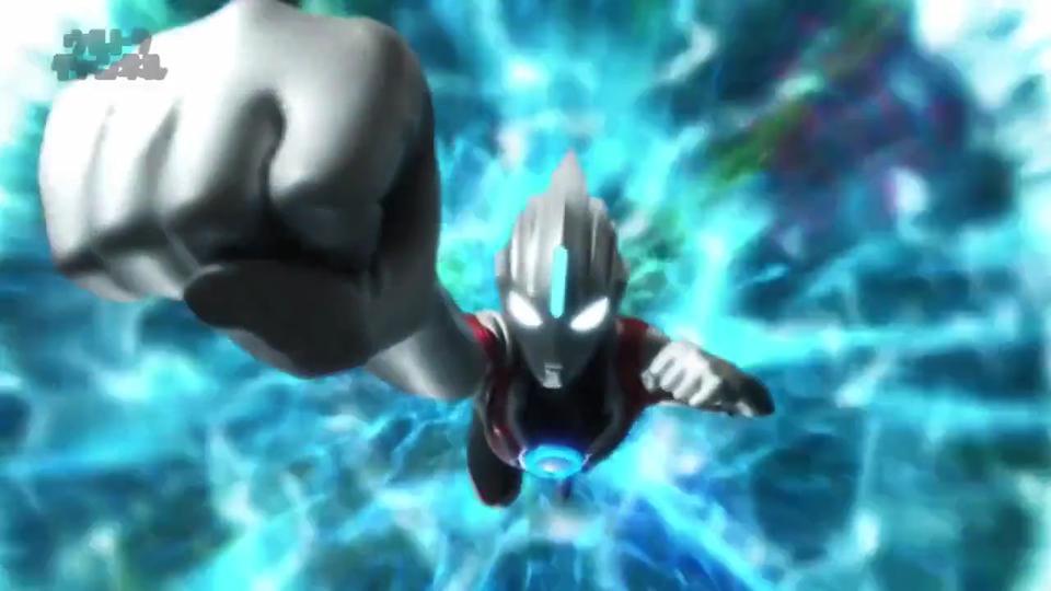 Aub Ultraman