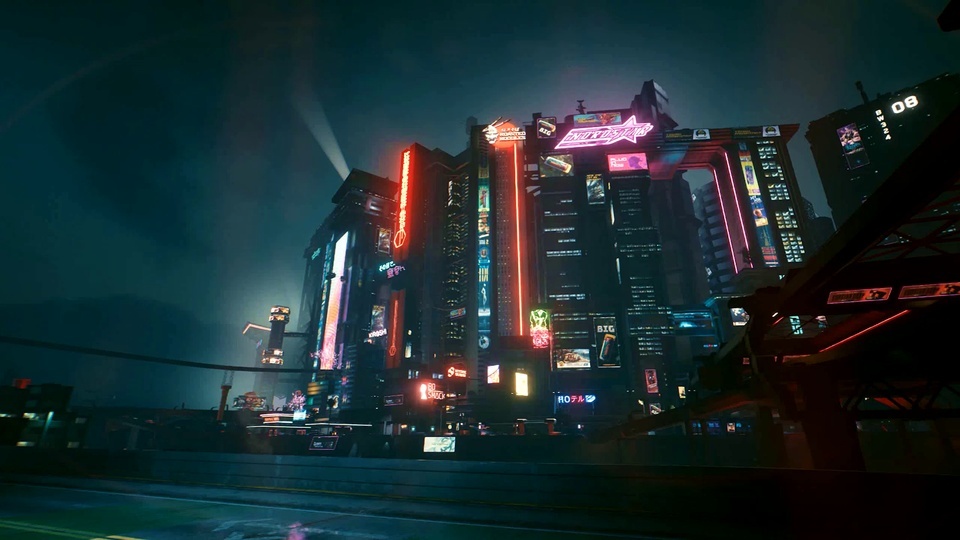 Cyberpunk 2077 - The Road