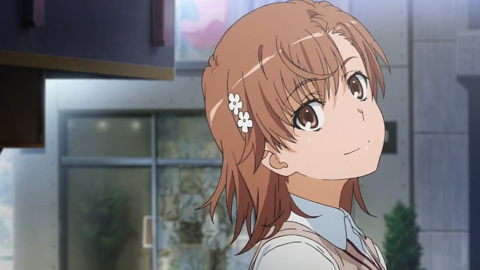 Misaka Meiqin