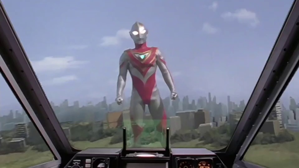 Gaia Ultraman