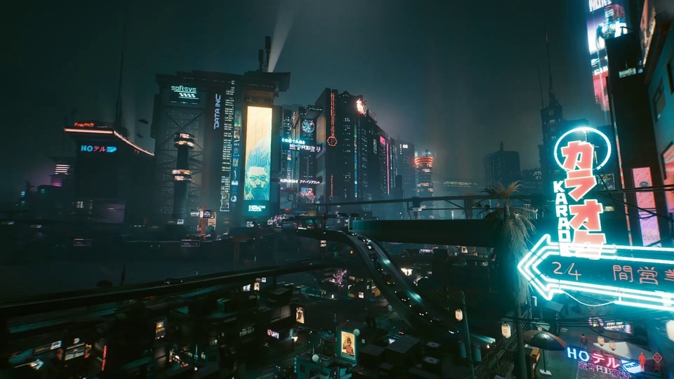 Cyberpunk 2077