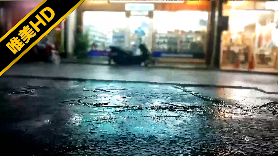 Street corner rainy night~ (beautiful hazy version)