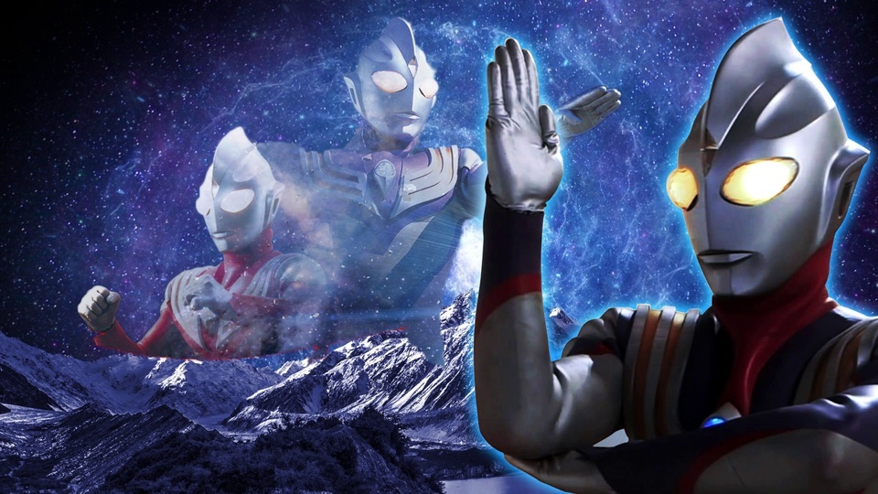 Ultraman Tiga