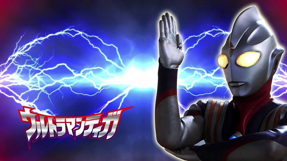 Ultraman