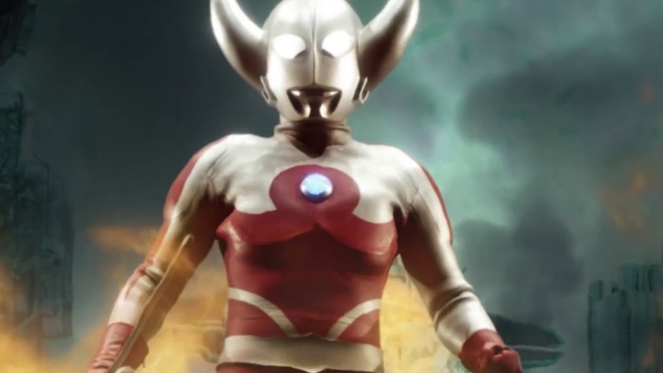 Monstro solo do Ultraman