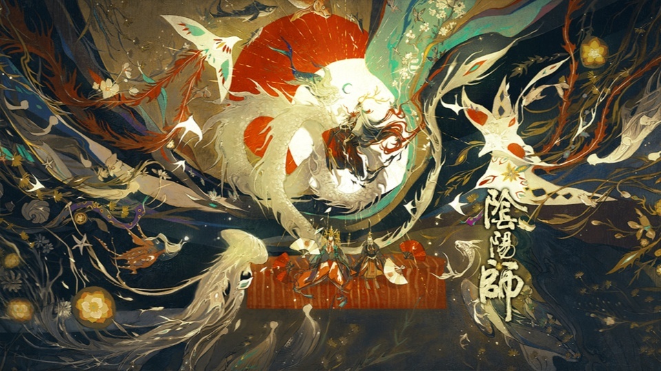 Onmyoji