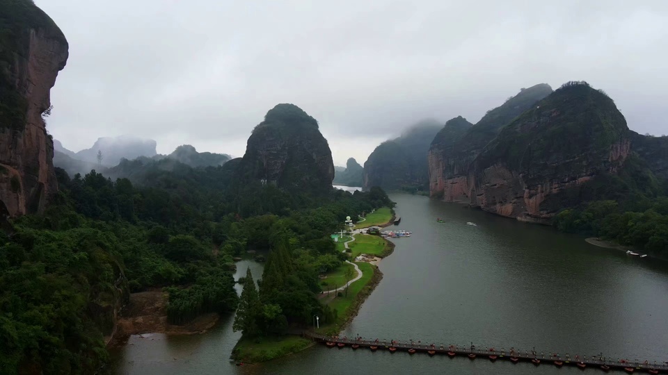 Fotografía aérea de la montaña Jiangxi Longhu 4K