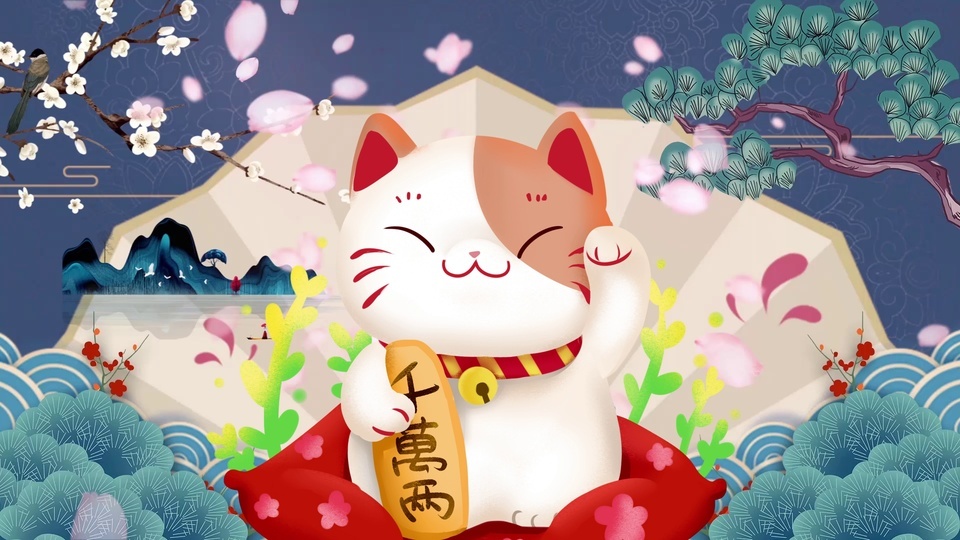 Lucky Cat