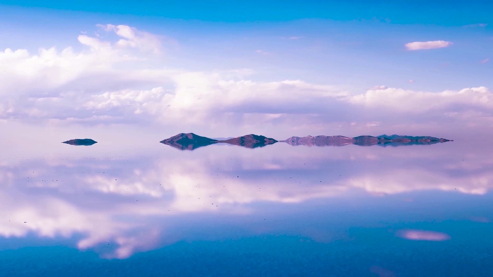 Lago Espelho