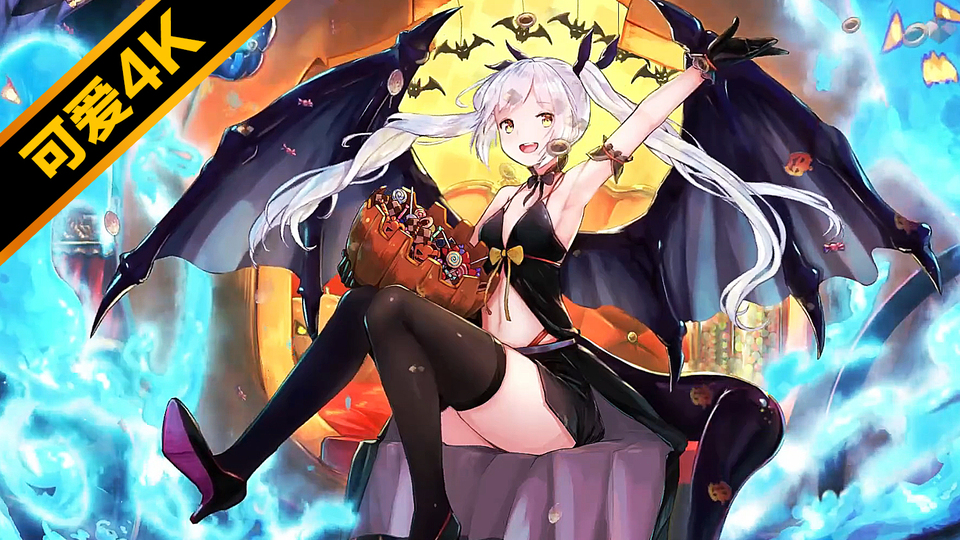 Halloween Demon Girl~ (High Energy Cute Version)