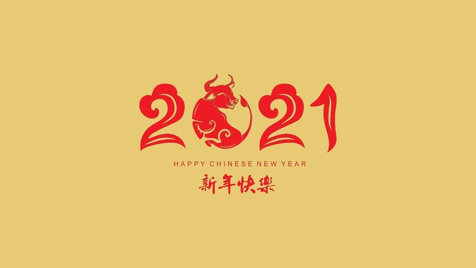 极简桌面-2021