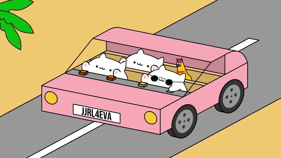 Meow Meow Drive