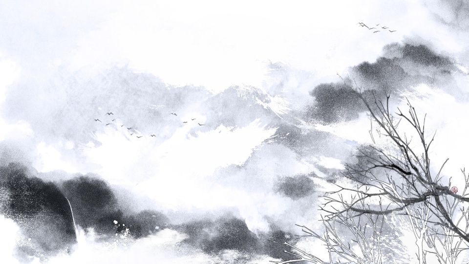 Ink Painting Mountain Mist