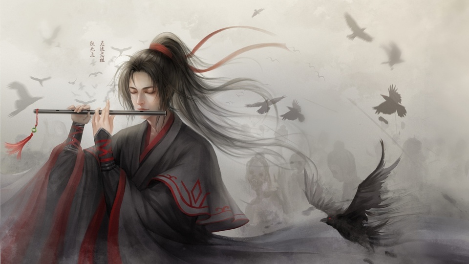 Wei Wuxian