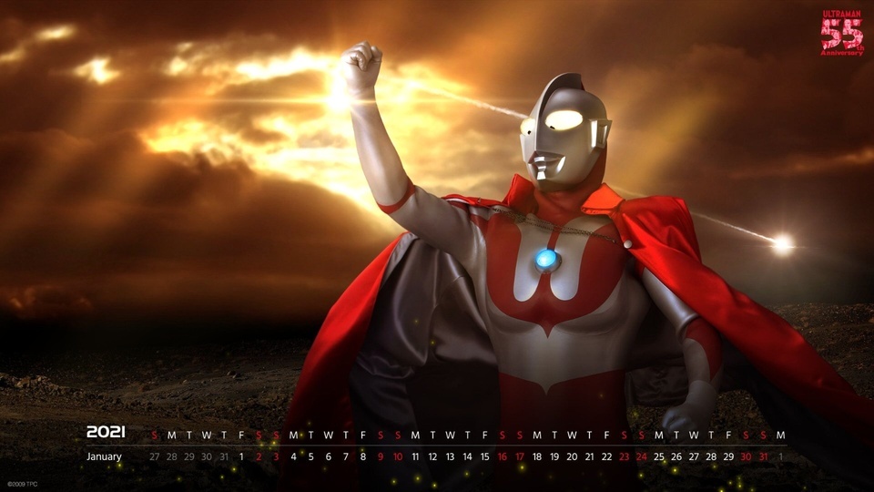 Ultraman 55th Anniversary January Calendar