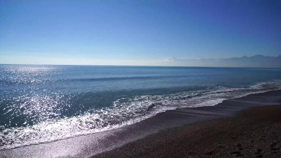 Vista para o mar